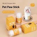 Pet Claw Care Cream Dry Crack Moisturizing