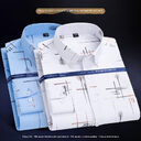 Middle-aged And Elderly Men's Non-ironing Anti-wrinkle Shirt Casual