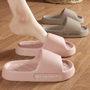 Summer Rhombus Slipper Indoor House Shoes For Men