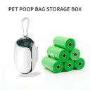 Dog Poop Bag Holder And Dispenser With Leash