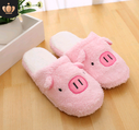 Couple models cartoon pig cotton slippers month home