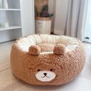 Cartoon Dog Nest Red Panda Four Seasons Universal