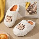 Cute Cartoon Bear Slippers For Couples Winter Warm