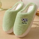 Cute Cartoon Big-eyes Slippers For Couples Winter Warm