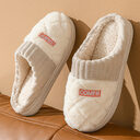 Solid Rhombic Letter Home Slippers Winter Warm Non-slip