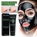 Eelhoe Bamboo Charcoal Blackhead Removal Peel-Off Mask