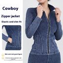 Slim Zippered Yoga Denim Jacket With Pockets High
