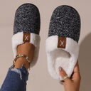 Winter Plush Slippers Fashion Thick Bottom Warm House