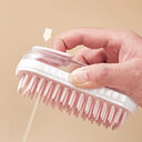 Silicone Bath Brush For Pets Massage Dogs