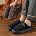 Men's Home Slippers Winter Warm Plush House Shoes