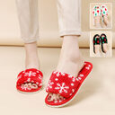 Christmas Tree Home Slippers Fashion Floor Bedroom Open-toe