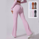 Women's Flared Pants Yoga High Waist Slim Tight