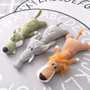 Plush Cartoon Puppy Dog Toy Pet Chew Squeak