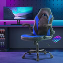PU Leather Ergonomic Office Chair Swivel Computer Gaming