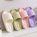 Solid Color Thick Bottom Home Slippers Summer Non-slip