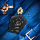 Middle Eastern Perfumes-Men's And Women's Long-lasting Fragrance