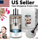 Automatic Brush Cleaner Electric Makeup Cleaning Machine Fast