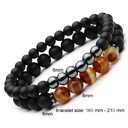Mcllroy 2pc Natural stone Bracelet Beaded Black Mantra