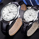 Sanda wristwatch Korean version of fashion tide brand