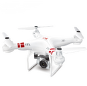 X52 RC drone with Altitude Hold 1080P 5MP