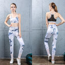 New printed yoga pants women