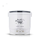 Ouzhibao 1L Mini Rice Cooker Car