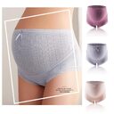 Underwear pregnancy high waist belly lift