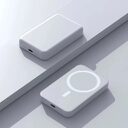 20W Power Bank Magnetic 10O00mAh Portable Wireless Fast