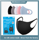 3D 3D sunscreen ice silk mask-black-bag-1 piece