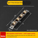 Plastic steel door and window pulley-77 type four-grooved