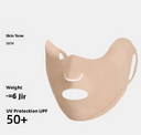 Breathable sunscreen mask-border style-face skin color-nylon-1 piece