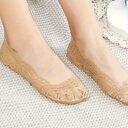 Lace Boat Socks Two Pairs