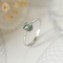 S925 Silver Green Moss Ring Water Plants Agate