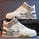 Men's Shoes Increased Easy Wear Borad Shoe Summer