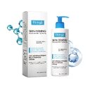 Tightening Body Lotion