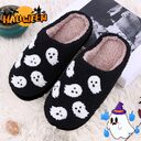 Halloween Funny Spider Ghost Scary Flat Indoor House