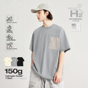 Hydrogen Pocket T-shirt Light Technology Self-developed Fabric Outdoor