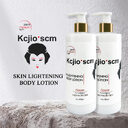 Protective Brightening Body Lotion Hydrating Improved Nourishing Moisturizing