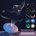 Star Poray Ambience Light Projector Romantic Small Night