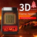 Fan Heater 3D Dynamic Flame Bathroom Home 1500W