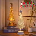 LED Christmas Tree Spiral Light Table Ornament Wrought