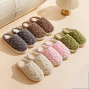 Home Fuzzy Slipper Unisex Cartoon Winter Plush Anti-Skid