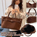 Decorative Design Solid Faux Suede Handbag Large Capacity
