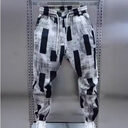 Printing Men Loose Casual Trousers