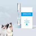 Pet Toothbrush Pen Teeth Cleaning Tools Breath