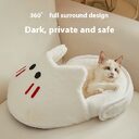 Cat Nest Four Seasons Universal Mat Pets Supplies