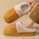 New Winter Cosy Warm Couple Style Concise Fluffy