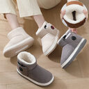 Electric Heating Shoes Rechargeable Foot Warmer Artifact Home
