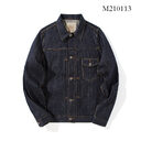 Red Edge Cloth Japanese Retro Overalls Denim Jacket
