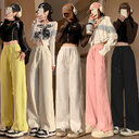 High Waist Long Thin Straight Loose Leisure Sports
